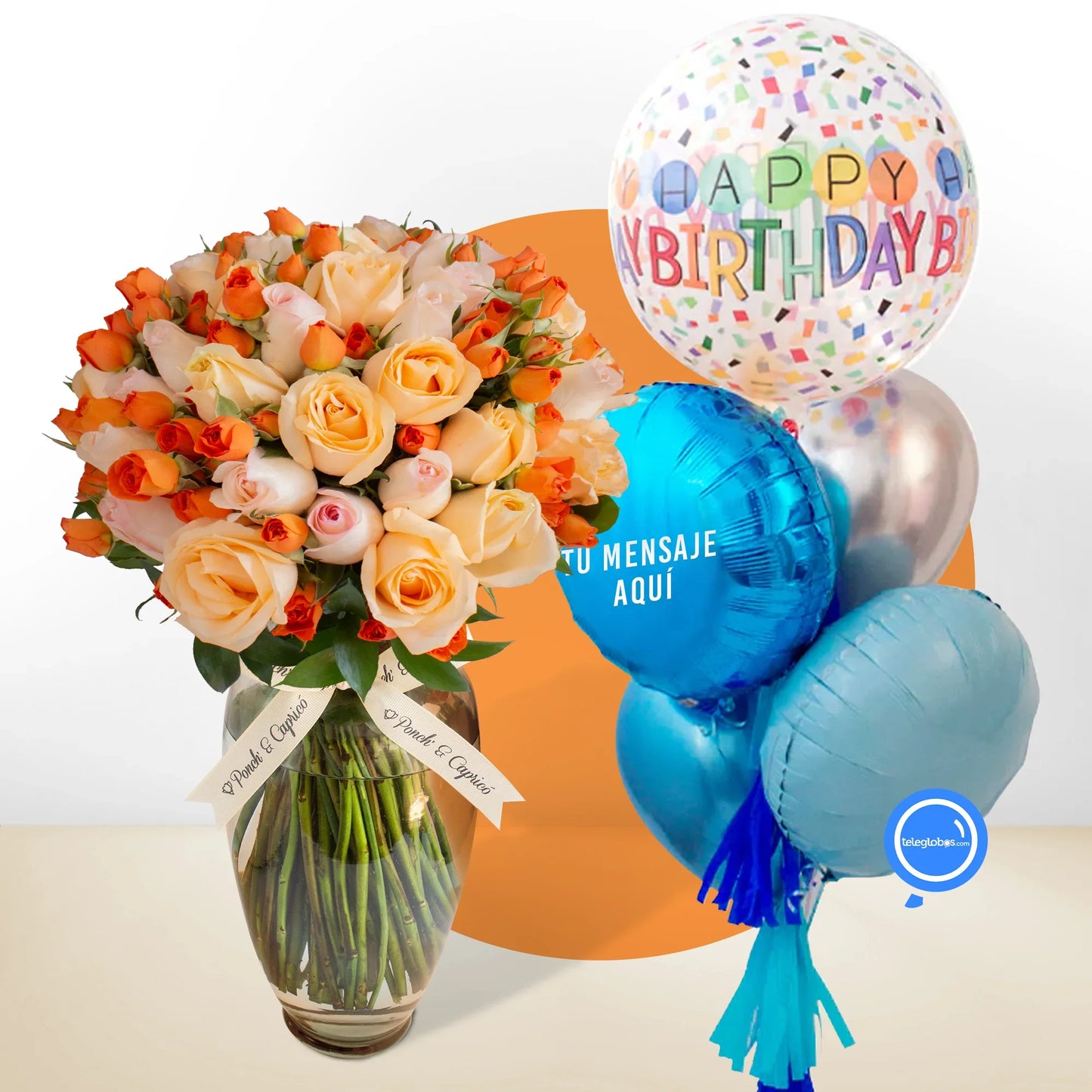 Букет бежевых роз и апельсинов (персик, леди и мини -апельсиновые розовые) + Букет воздушных шаров, надутые гелием -set098-