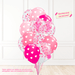 12 globos inflados con helio -Corazones Surtidos Rosados- Bio* -RAC030-.